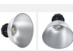 LED High Bay light