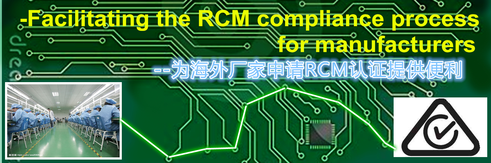 ESPCMS