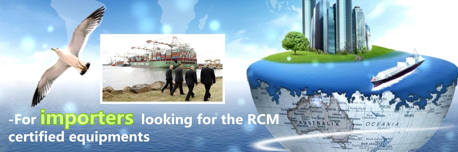 ESPCMS
